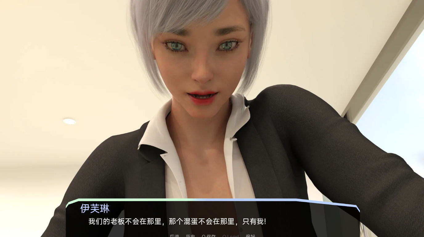 欧美SLG汉化无码丨 她的小秘密 Her Little Secret V0.2.61【20230706】 游戏截图 5
