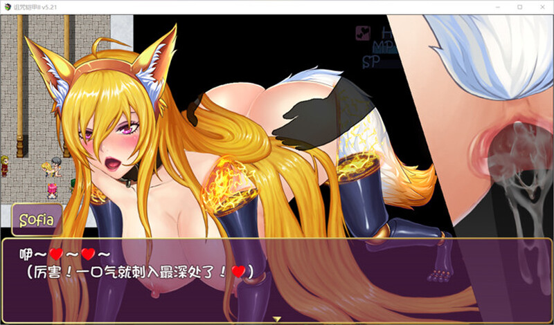 神作RPG/汉化丨诅咒铠甲/詛咒鎧甲 Ver3.01 官方中文步兵版 【20250704】 游戏截图 5