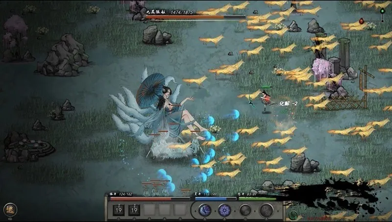 鬼谷八荒:绅士魔改 V84039★超绅士完美优化版 游戏截图 8