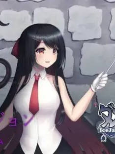 RPG/官中/动态丨大小姐的迷宫探险/お嬢様のダンジョン探検 Ver1.09.2 官方中文版【20250723】 游戏截图 5