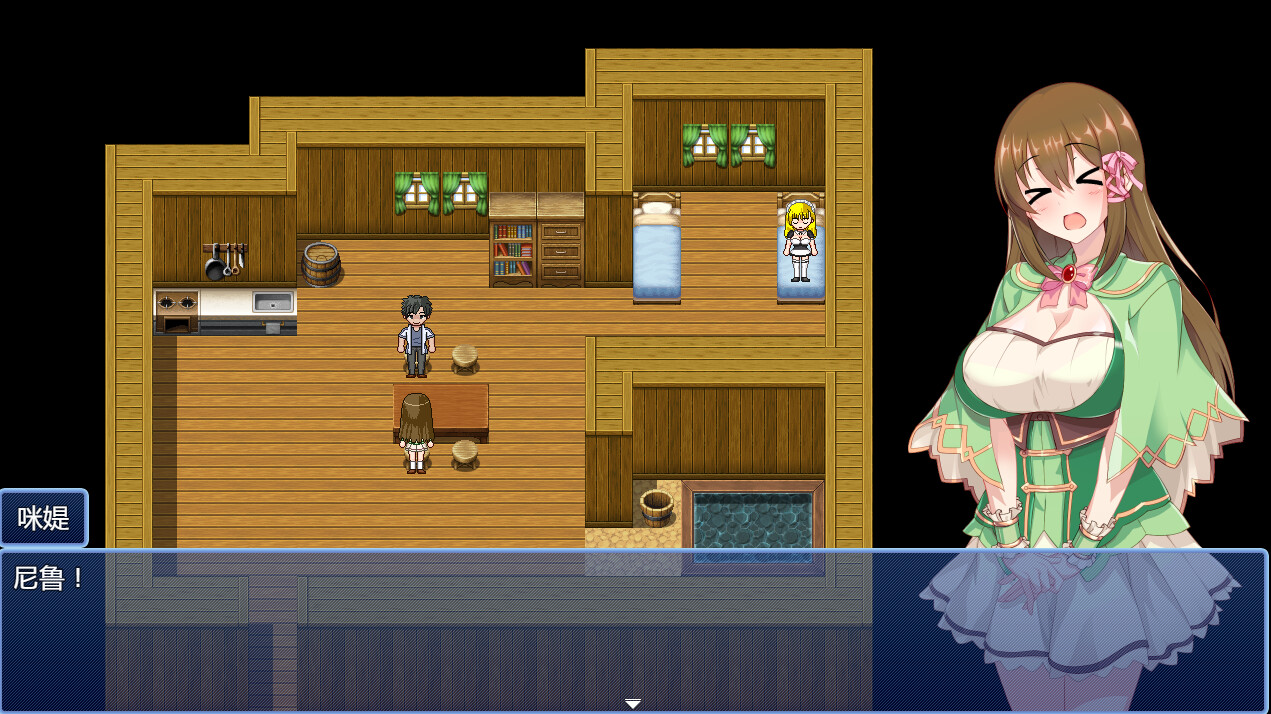 精品RPG/中文/双端丨炼金幻想R-少女的炼金炉 V1.2 STEAM官方中文版+DLC 【20230818】 游戏截图 6