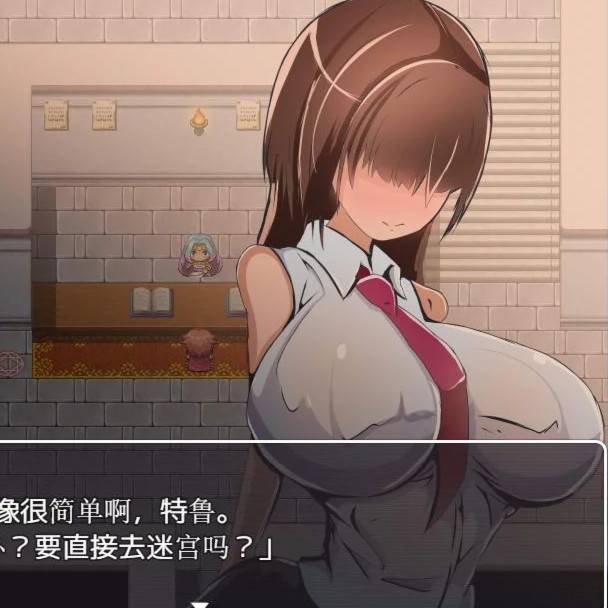 遮掩女友和NTR诅咒