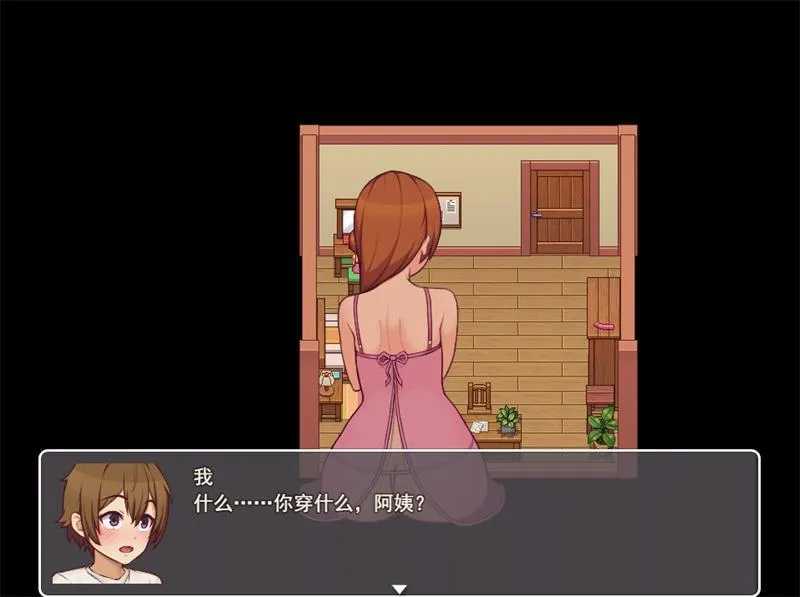 欧美RPG/汉化/动态丨我的乡村日常生活！Daily Lives of My Countryside Ver0.3.1.1 AI机翻汉化版【20241106】 游戏截图 4