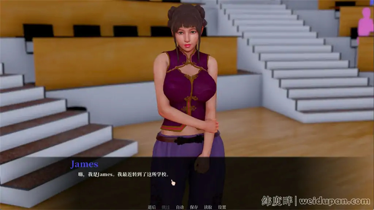 沙盒SLG精翻汉化动态丨欲望村 欲望小镇 Lust Village v0.45【20230817】 游戏截图 6