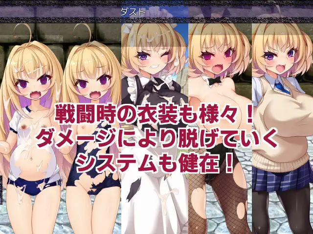 异常怀孕/ アブノーマルプレグナンシー【20230315】 游戏截图 1
