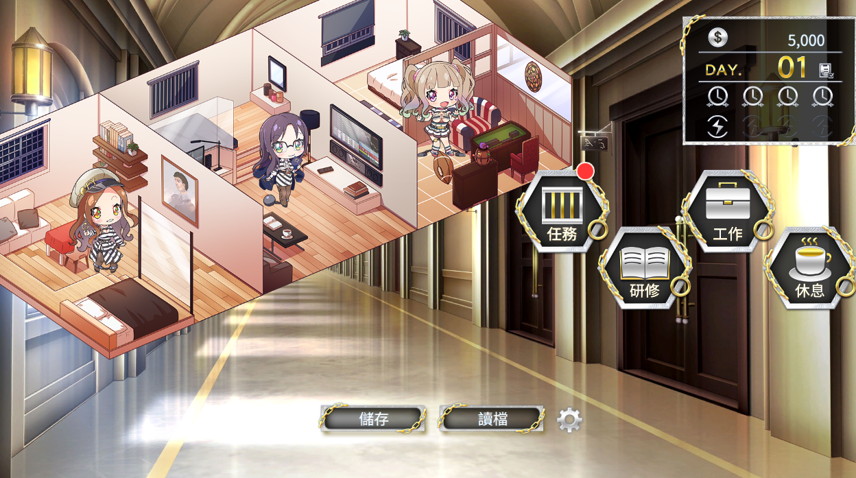 女子圈獄 官方中文版整合DLC 养成类+ADV游戏【20230315】 游戏截图 4
