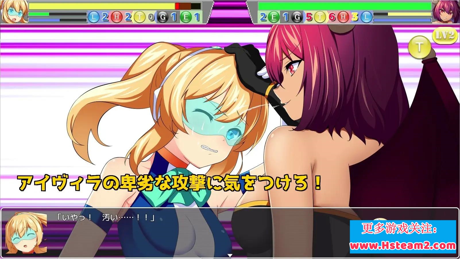 RPG/汉化 CV丨价值vs价值 Valcute Versus EXtasy v1.10 【20250805】 游戏截图 2