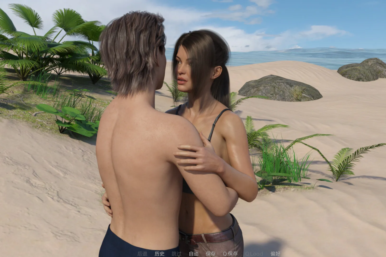 搁浅的迪克 Stranded Dick v0.13【20230407】 游戏截图 2
