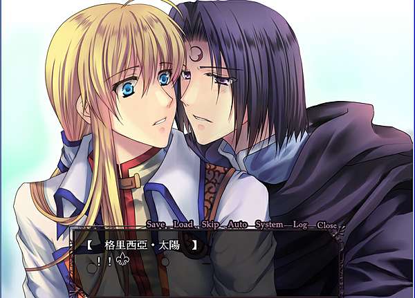 Knights of Messiah 弥赛亚骑士团 V1.031全CG【20230315】 游戏截图 7