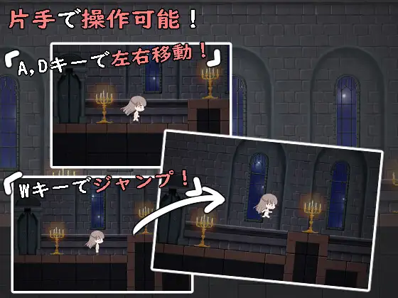 ACT/有动画丨ルル・エスケープ丨【20230715】 游戏截图 5
