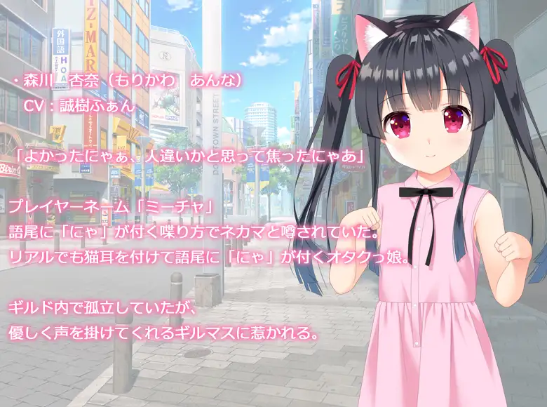 オフラインでエッチなレベル上げ【20230315】 游戏截图 2