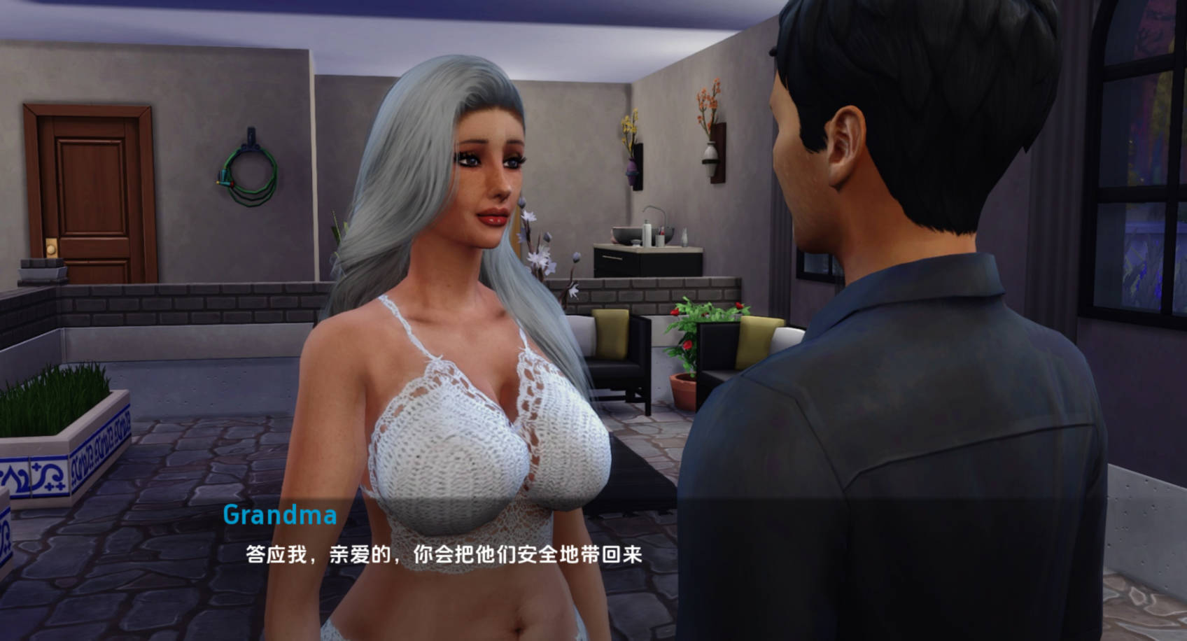 欧美SLG汉化丨同化论 心理学 Insimology v0.17 【20240204】 游戏截图 4