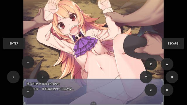 肉体的代价：生存恐怖（The Price of Flesh）v1.27 精翻汉化 游戏截图 3
