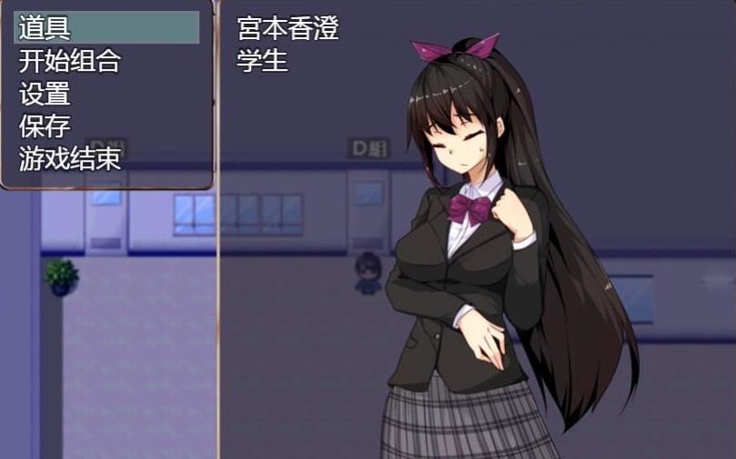 学院大逃脱-学園からの脱出 V1.01 巴比伦汉化版 【20230405】 游戏截图 2