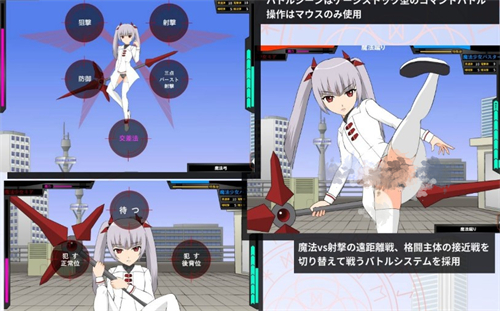 JSK-魔法少女米亚 游戏截图 5