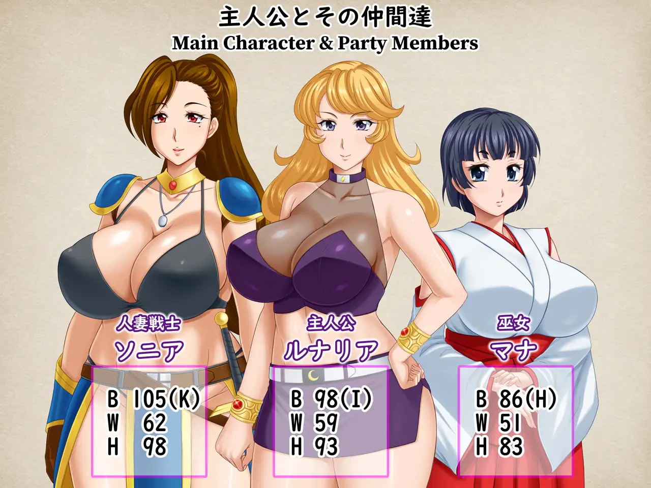 RPG/PC/AI汉化丨 LunariaFantasia ver2.00 Ver240817 AI汉化版 【20240820】 游戏截图 1