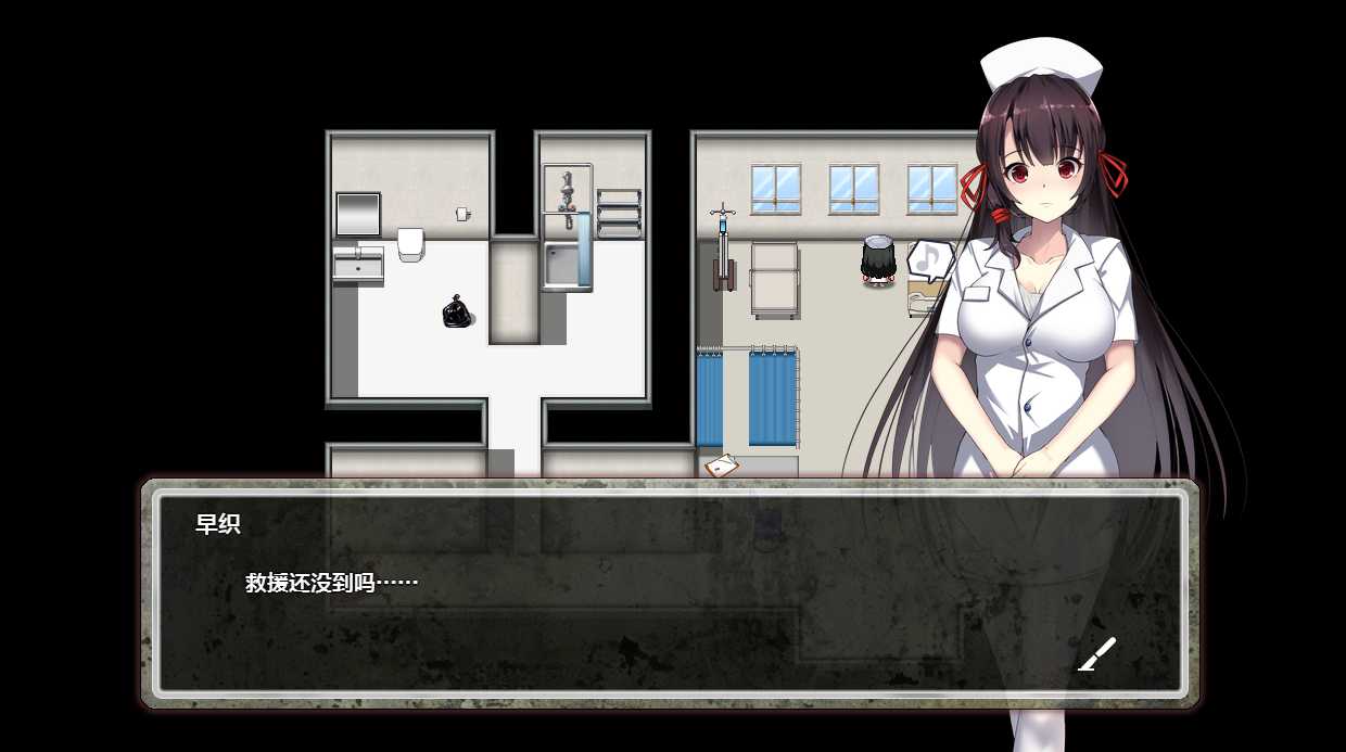 日系RPGAIGPT汉化丨D-Hospital 医院1.0 XY版【20240428】 游戏截图 4