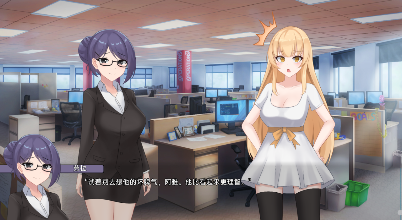 最好不遵守的承诺 A Promise Best Left Unkept v0.8.0【20230407】 游戏截图 6