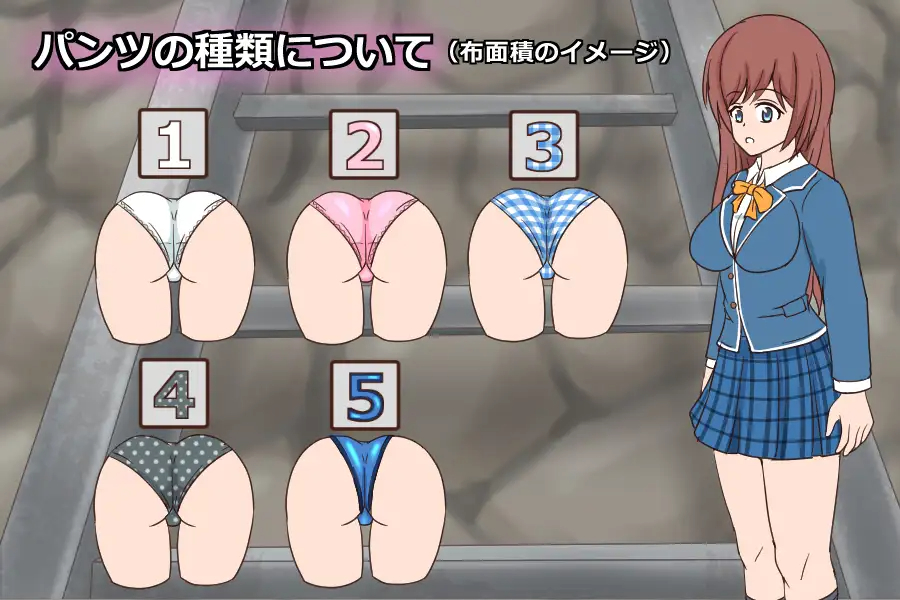互动SLG/动态/新作丨バッドエンドガール丨【20230616】 游戏截图 6