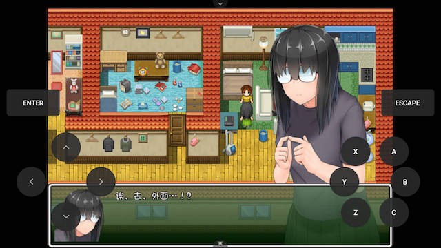 懵懂少女惠子本篇 游戏截图 2