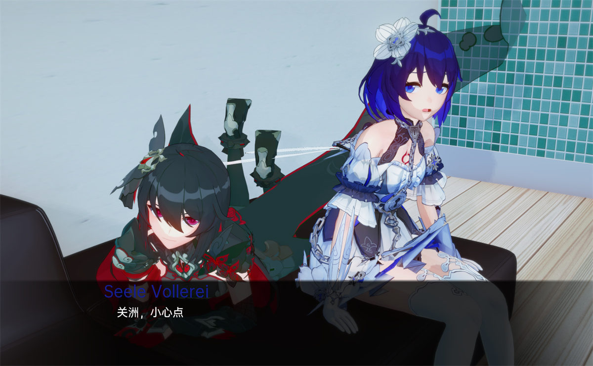 日系SLG汉化动态丨船长奇妙冒险 Captains Bizarre Adventure v1.86【20240125】 游戏截图 3