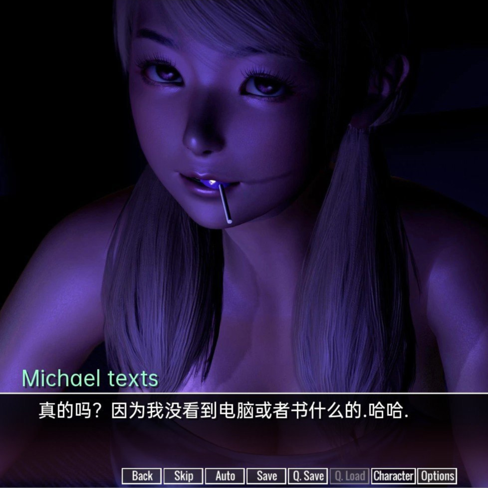 时间领域InterimDomain-v0.50