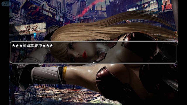 梦幻模拟战记 V3.00 官方中文作弊版 游戏截图 5