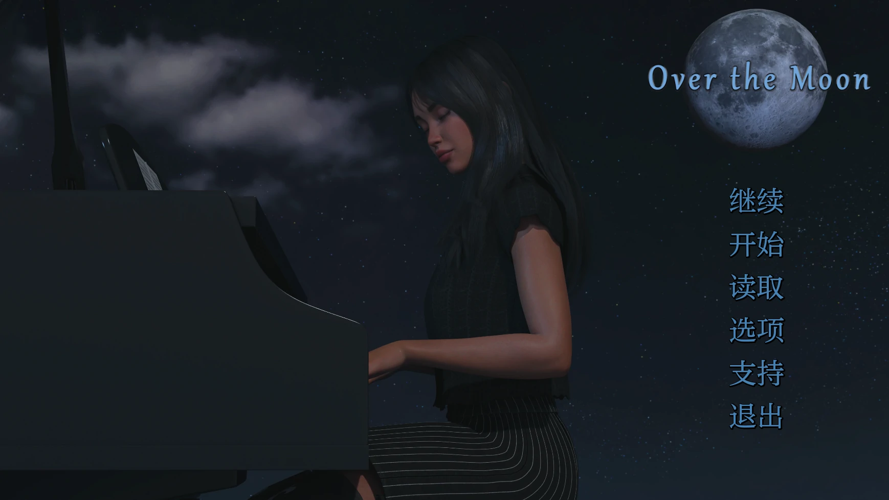欧美SLG/AIGPT汉化/3D丨越过月亮Over the Moon v4.4.6【20250210】 游戏截图 2