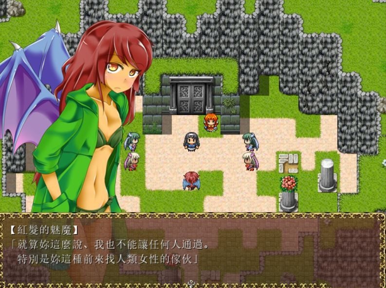 莉莉姆联盟 游戏截图 1