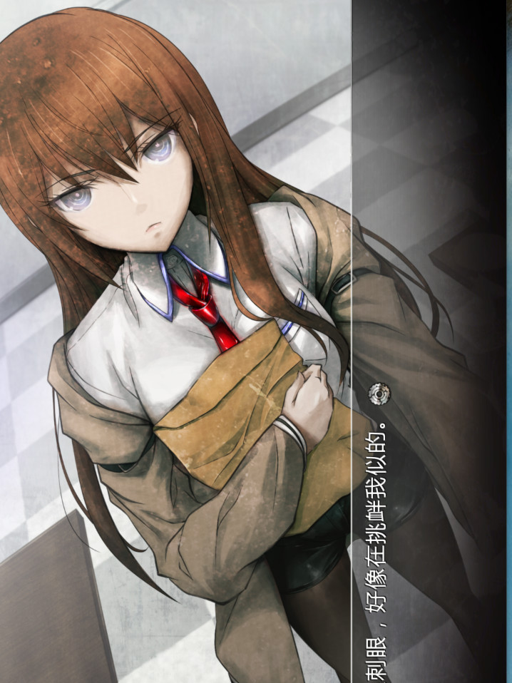 STEINS;GATE 0