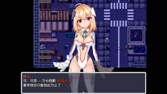 圣铠少女 游戏截图 1