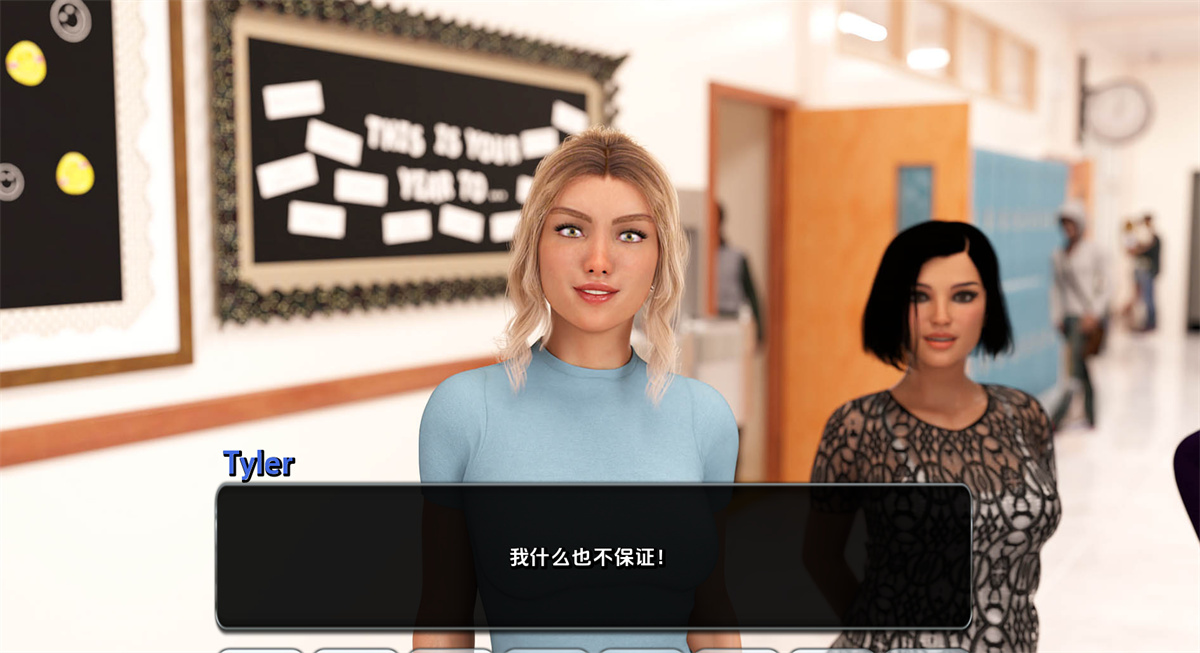 欧美SLG汉化动态丨没那么幸运0.2 No Such Luck  v0.2【20231213】 游戏截图 8