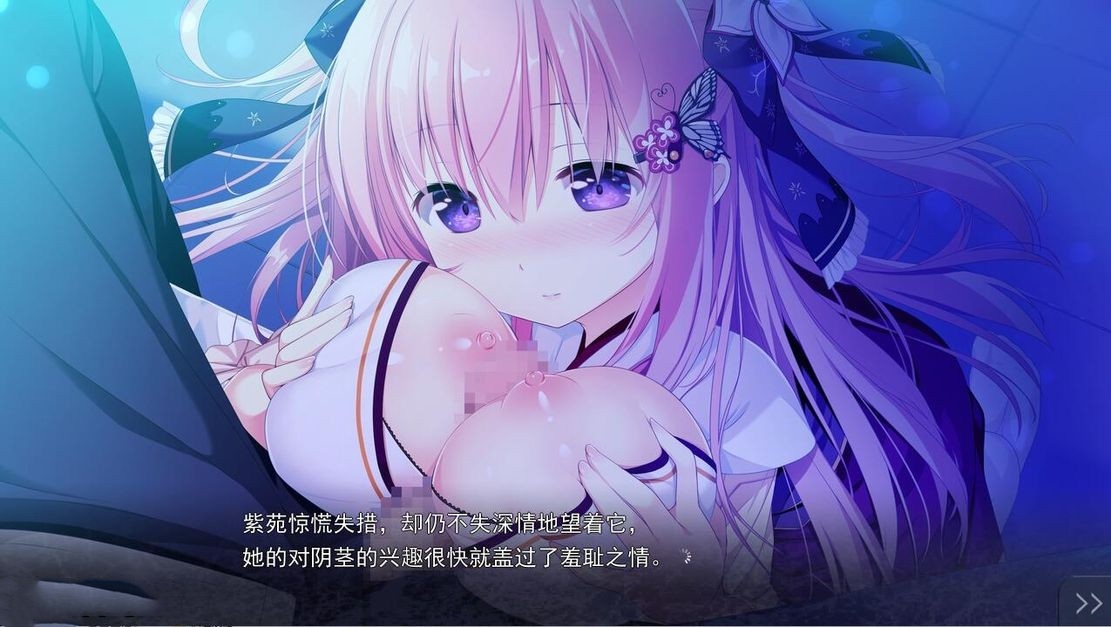 日式ADV/后宫丨 牵绊闪耀的恋之伊吕波/绊きらめく恋いろは Ver2.0 汉化版 【20240825】 游戏截图 2