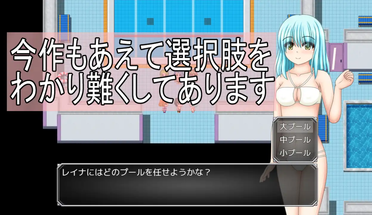 RPG/AI汉化丨 笨手笨脚的女孩与公会的任务 ぽんこつ娘とギルドのお仕事 【20241225】 游戏截图 2