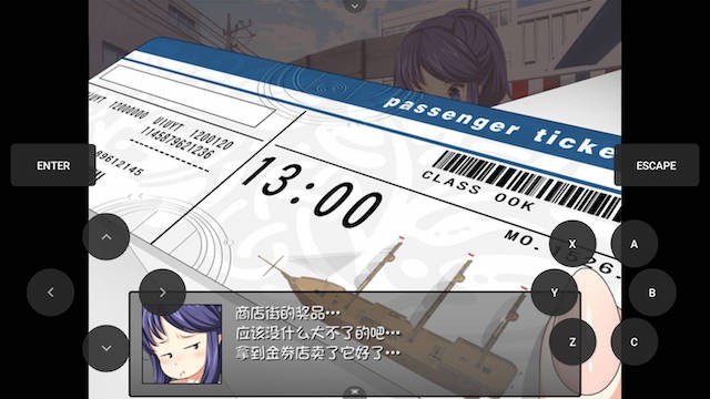 无人岛脱出生存RPG-我好想回家啊 游戏截图 5