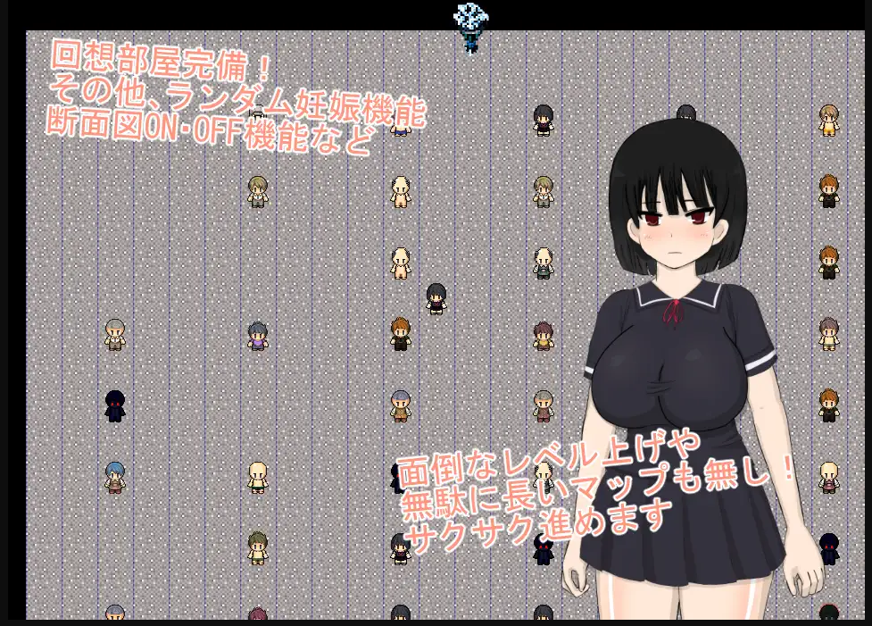 ピュアホワイト 作画超18000张 Live2D动画探索RPG【PC10月】 游戏截图 1