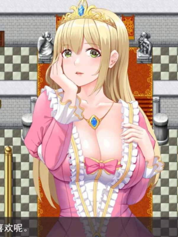【绿帽RPG/中文/双端】超NTR:勇者罗伊的婚礼 STEAM官方中文步兵版+全CG回想 游戏截图 3