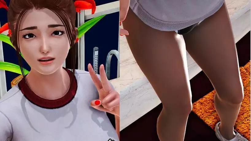 娇妻小柔2 游戏截图 1