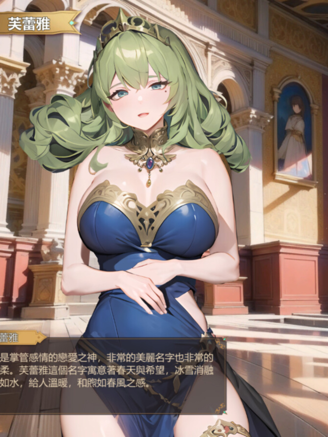 SLG/STEAM官中/新作丨堕落女神【20240429】