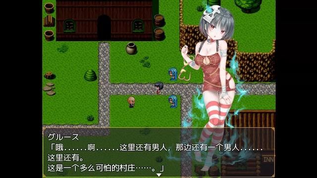 剑与魔法与国家Sword&Magic v1201 游戏截图 5