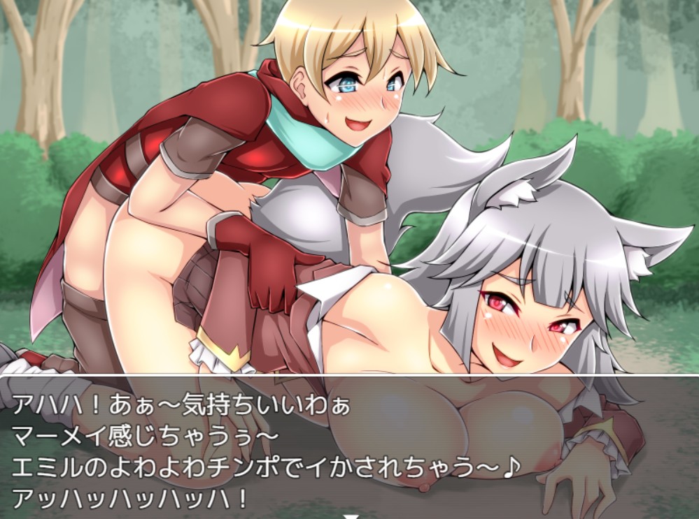 魔物娘讨伐RPG:银魔与失落的圣杯 PC+安卓完整精翻汉化版 游戏截图 6
