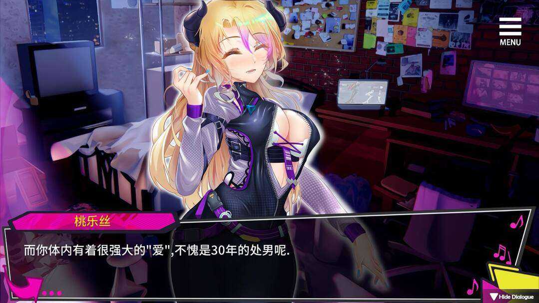 互动SLG/官中/双端丨重启的NTR后宫生活~MY New Born Life In A Harem~ Ver1.5 官方中文步兵版【20230902】 游戏截图 1