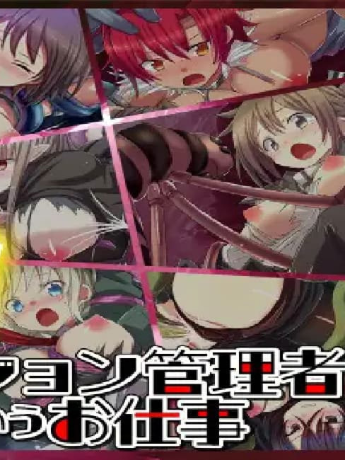 日式RPG/新作丨 因为转生成地牢里的人，所以只能彻底推女性  AI汉化版 【20250216】