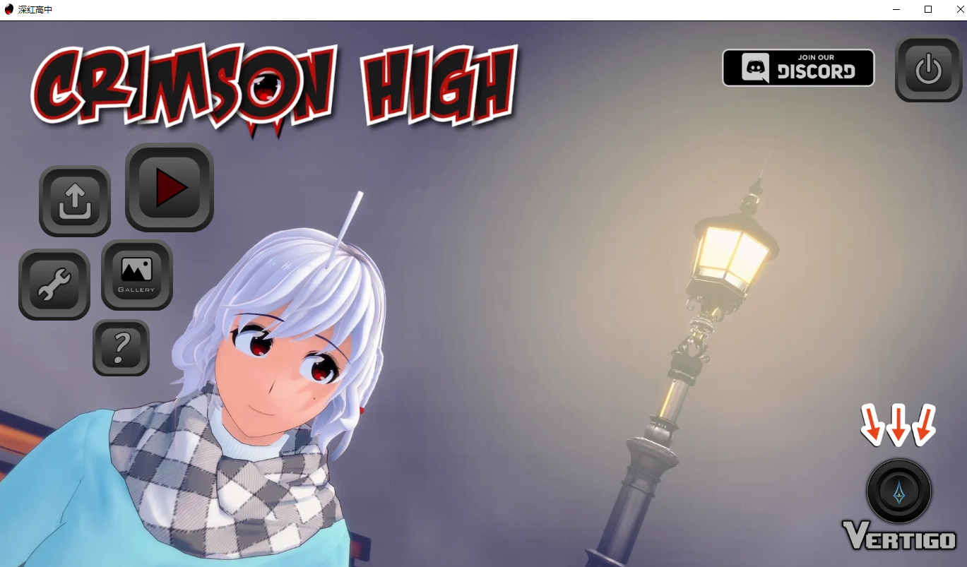 日系SLG汉化动态 | 绯红高中 深红高中 Crimson High v0.23.0【20230514】 游戏截图 1