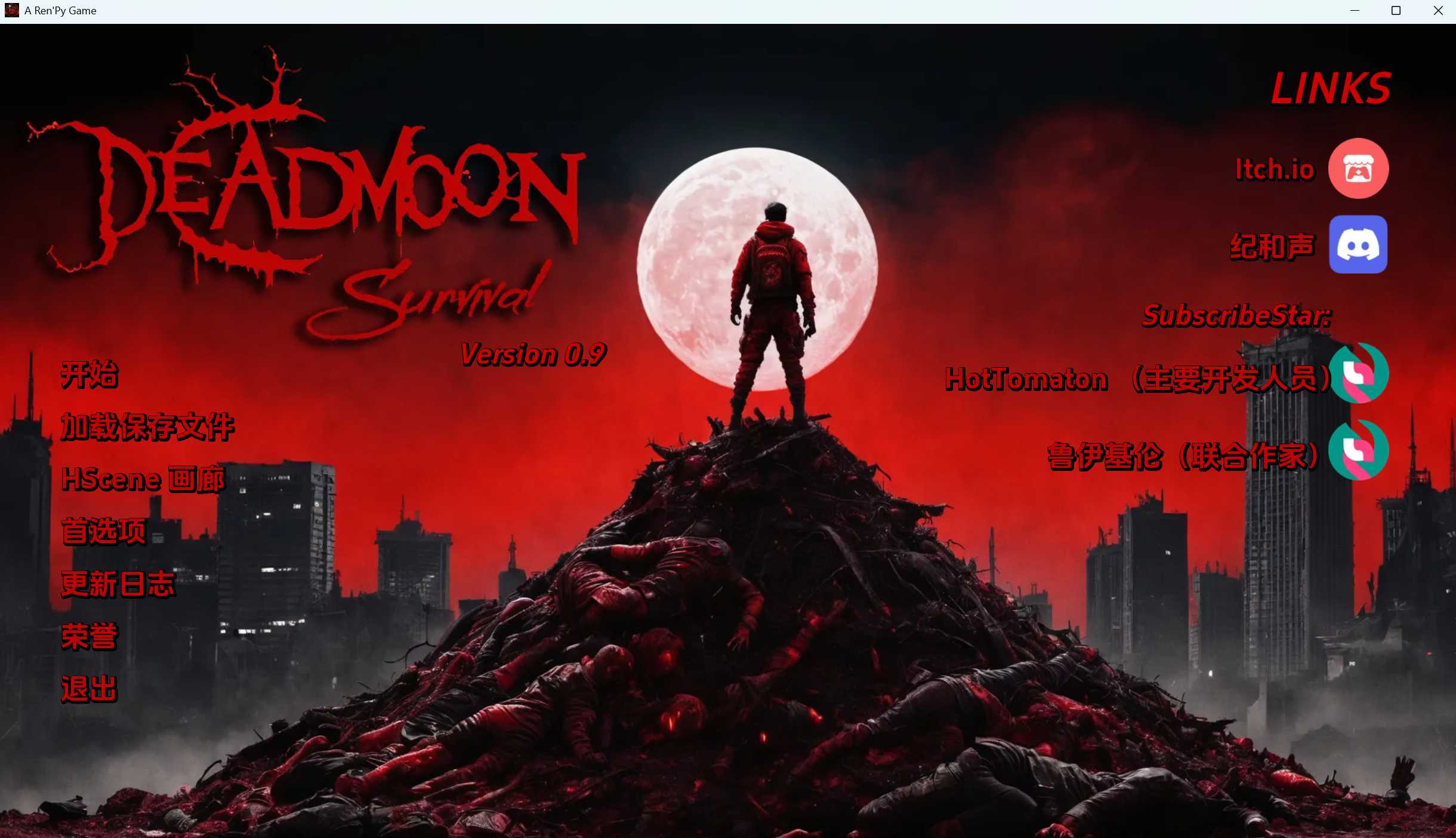 亚洲风SLG/汉化/动态丨死月生存/Dead Moon Survival Ver0.9 汉化中文版【20241216】 游戏截图 3