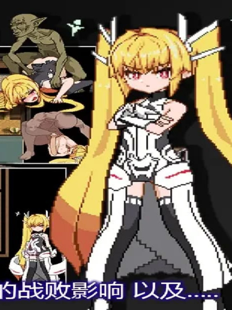 RPG/官中丨 Violated Princess Ver1.06.3 社团翻译版 【20250216】