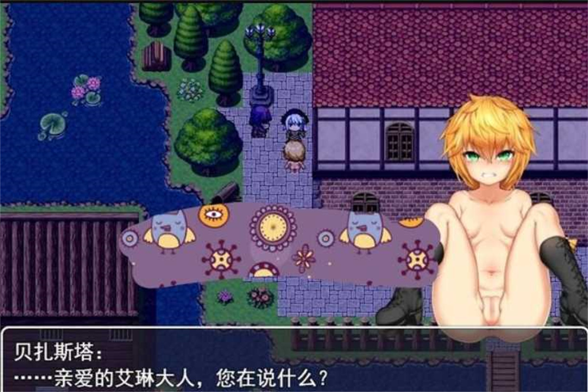 日式RPG/新汉化/双端丨天才新秀冒险家–堕入悲惨奴役/天才新人冒険者 ~惨めな奴○への転落劇~ v1.0 内嵌+MOD1 【20251203】 游戏截图 7