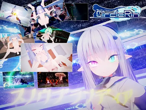 雪精剑布兰迪亚 V1.00 Dl正式版 游戏截图 7