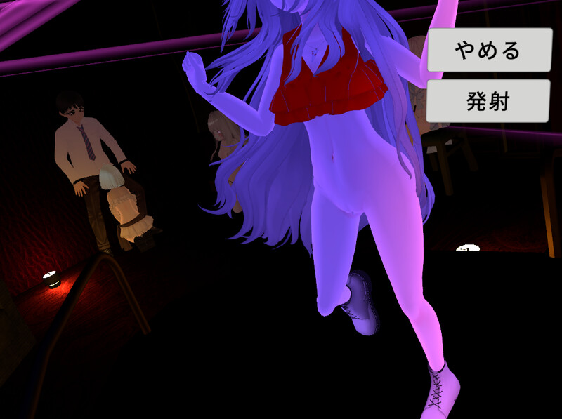 3D互动/多P乱交/全动态3C丨天使俱乐部(Angel Club)V1.0 DL原版生肉【20240814】 游戏截图 4