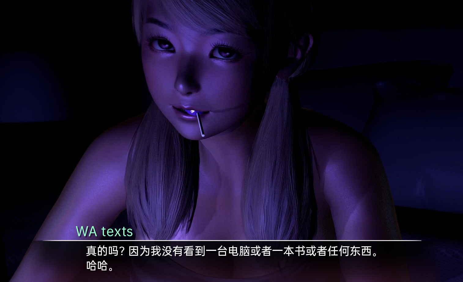 【沙盒SLG汉化动态】临时域 The Interim Domain v0.13.0 游戏截图 2